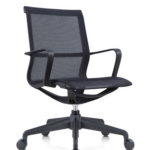 Silla Ibis